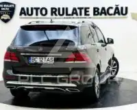 2016 Mercedes Benz GLE-Class