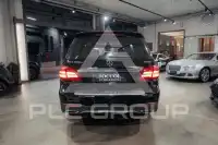 2016 Mercedes Benz GLS-Class