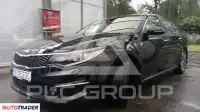 2016 KIA Optima