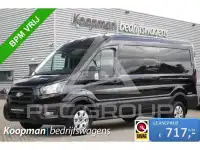 2016 Ford TRANSIT