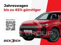 2016 Ford Kuga