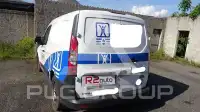 2016 Ford TRANSIT