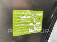 2016 Ford C-MAX