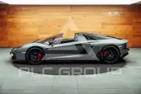 2016 Lamborghini Aventador