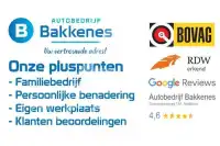 2016 Opel MERIVA
