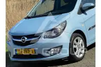 2016 Opel Karl