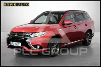 2017 Mitsubishi OUTLANDER
