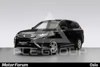 2017 Mitsubishi OUTLANDER