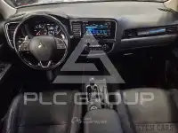 2017 Mitsubishi OUTLANDER
