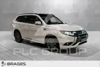 2017 Mitsubishi OUTLANDER