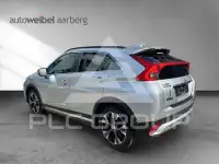 2017 Mitsubishi ECLIPSE