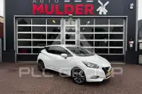 2017 Nissan MICRA
