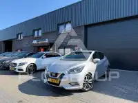 2017 Nissan MICRA