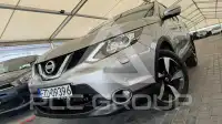 2017 Nissan QASHQAI