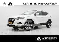 2017 Nissan QASHQAI