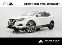 2017 Nissan QASHQAI