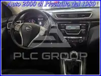 2017 Nissan QASHQAI