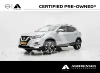 2017 Nissan QASHQAI