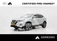 2017 Nissan QASHQAI