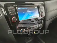 2017 Nissan X-TRAIL