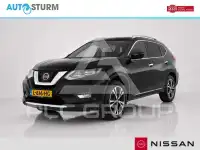 2017 Nissan X-TRAIL