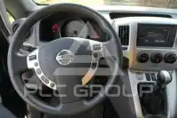 2017 Nissan NV