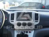 2017 Nissan NV