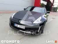 2017 Nissan Z