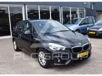 2017 BMW 2 Series