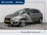 2017 BMW 2 Series