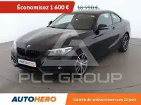 2017 BMW 218