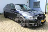 2017 BMW 523