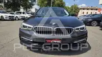 2017 BMW 523