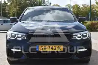2017 BMW 523