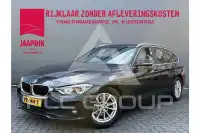 2017 BMW 330