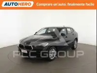 2017 BMW 330