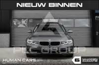 2017 BMW 330