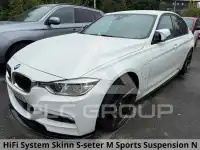 2017 BMW 330