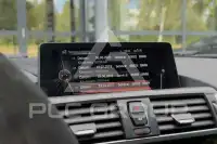 2017 BMW M2
