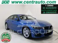 2017 BMW 120