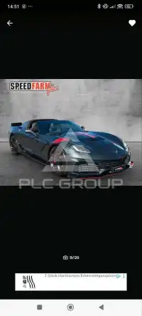 2017 Corvette C7