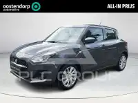 2017 Suzuki SWIFT