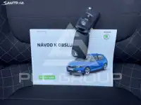 2017 Skoda Fabia