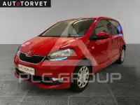 2017 Skoda Citigo