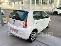 2017 Skoda Citigo