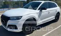 2017 Audi Q5