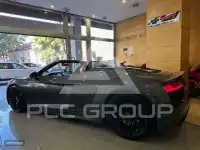 2017 Audi R8