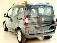 2017 Fiat QUBO