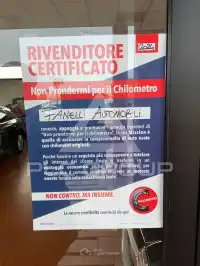 2017 Fiat Panda