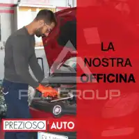 2017 Fiat Panda